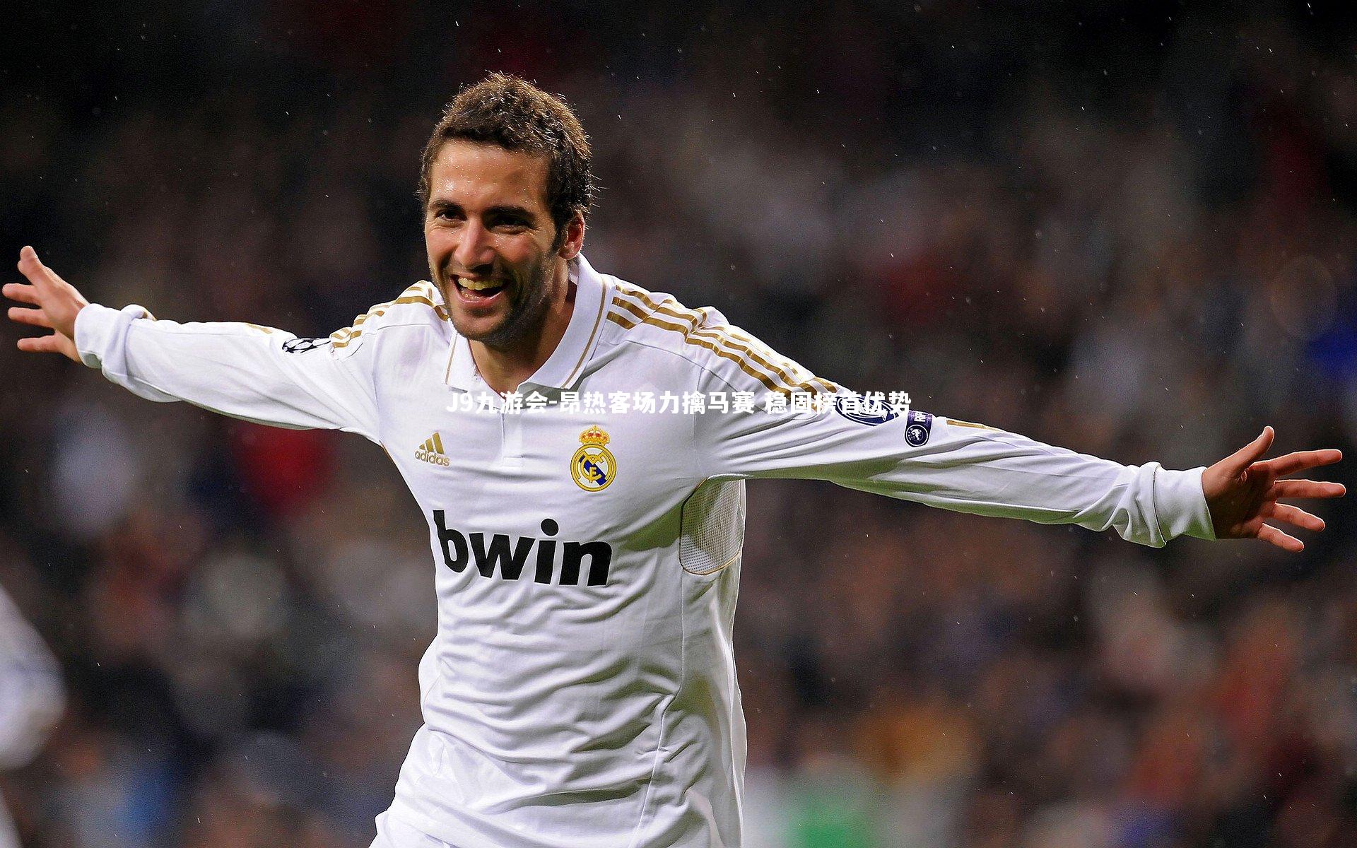 昂热客场力擒马赛 稳固榜首优势